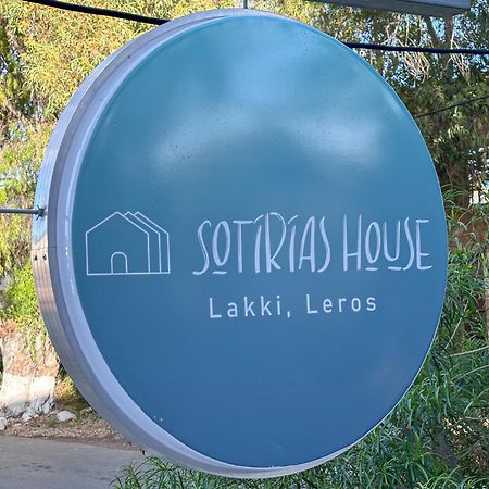 Вілла Sotiria'S House Lakkion Екстер'єр фото